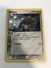 Metang