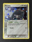 Metang