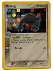 Metang