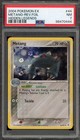 Metang