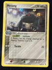 Metang