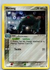 Metang