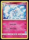 Alolan Ninetales