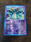 Garbodor