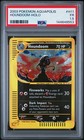 Houndoom