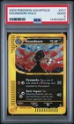 Houndoom