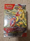 Build & Battle Box