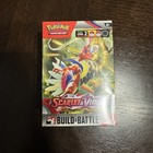 Build & Battle Box