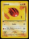 Swinub