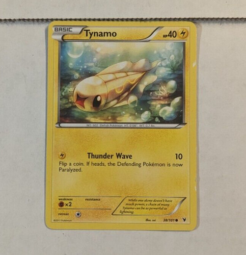 Tynamo