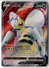 Beedrill V