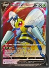 Beedrill V