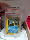 Lance's Gyarados