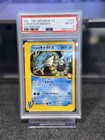 Lance's Gyarados