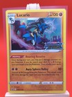 Lucario