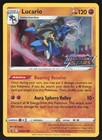 Lucario