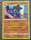 Lucario