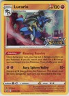 Lucario