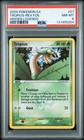 Tropius
