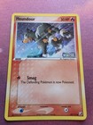 Houndour