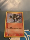 Houndour