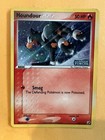 Houndour
