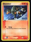 Houndour