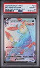 Umbreon VMAX