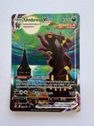 Umbreon VMAX
