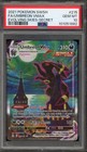 Umbreon VMAX