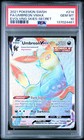 Umbreon VMAX