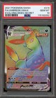 Umbreon VMAX