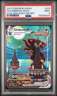 Umbreon VMAX