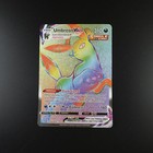 Umbreon VMAX