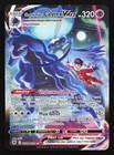 Shadow Rider Calyrex VMAX