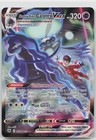 Shadow Rider Calyrex VMAX