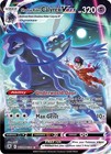 Shadow Rider Calyrex VMAX