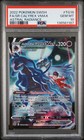 Shadow Rider Calyrex VMAX
