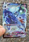 Shadow Rider Calyrex VMAX