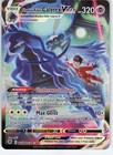 Shadow Rider Calyrex VMAX