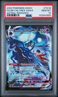 Shadow Rider Calyrex VMAX