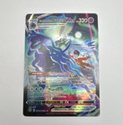 Shadow Rider Calyrex VMAX