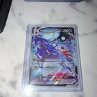 Shadow Rider Calyrex VMAX