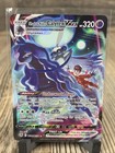 Shadow Rider Calyrex VMAX