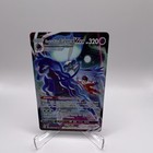 Shadow Rider Calyrex VMAX
