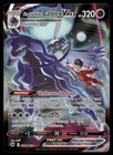 Shadow Rider Calyrex VMAX