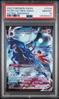 Shadow Rider Calyrex VMAX