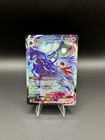 Shadow Rider Calyrex VMAX