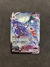 Shadow Rider Calyrex VMAX