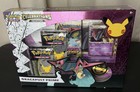 Dragapult Prime Box